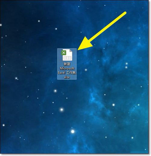 excel2016关闭函数自动计算的操作教程