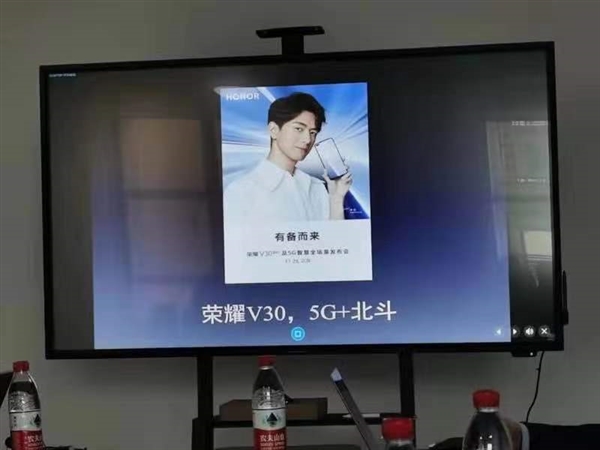 麒麟990 5G标杆机皇爆料：这功能前所未见