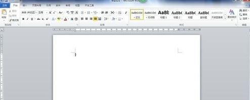 word2010设置论文页面的标准格式的操作教程