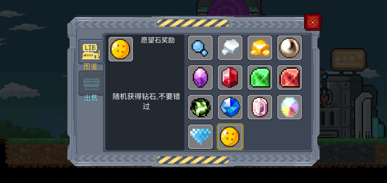 熔岩矿车新手开局玩法与冲刺7000米技巧攻略