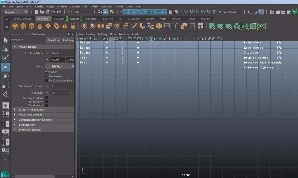 maya骨骼蒙皮的相关操作教程