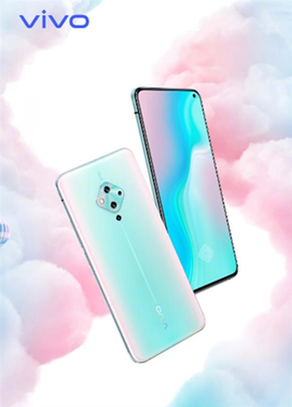 vivo S5亮相：OLED挖孔屏+屏幕指纹