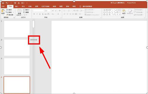 ppt调节幻灯片显示比例的相关操作