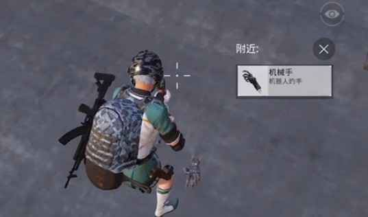 和平精英钛合金机械手臂速刷方法攻略