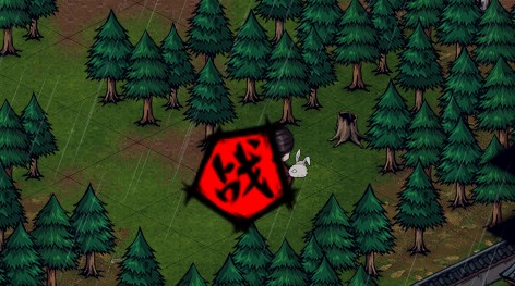 烟雨江湖南阳渡藏宝图碎片收集攻略