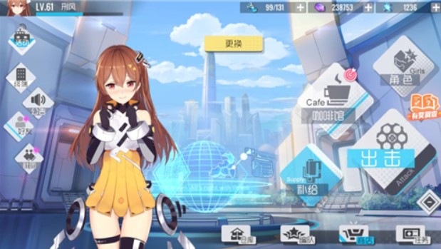 双生视界体力不足与最佳分配方法详解