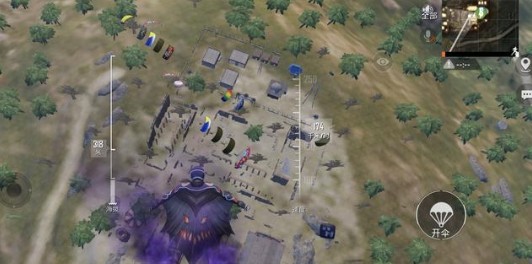 和平精英万圣任务与速刷7个南瓜币攻略