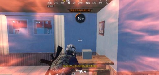 和平精英出生岛集5个机械碎片攻略