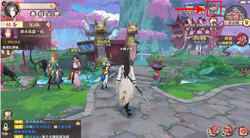 狐妖小红娘手游礼包码cdk输入兑换攻略