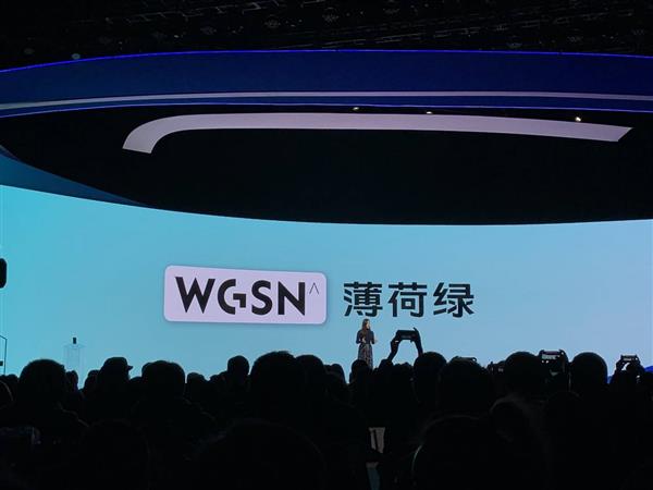 vivo S5手机颜值亮相：打孔屏手机彻底变美了