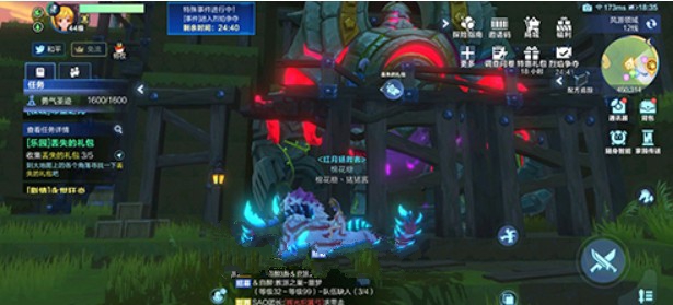 我的起源斑马乐园丢失的5个礼包位置一览