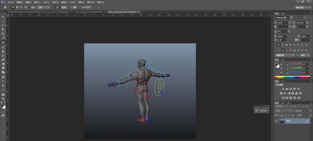 maya建模布线人体体块的图文使用方法