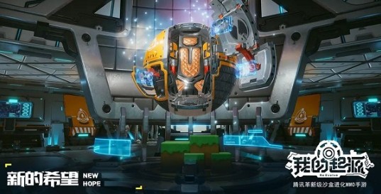 我的起源古代秘境刷取以太精灵解析