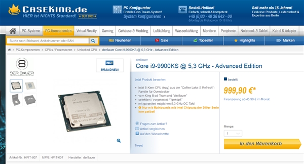 质保2年 大神包超5.3G：i9-9900KS终极版良心开卖