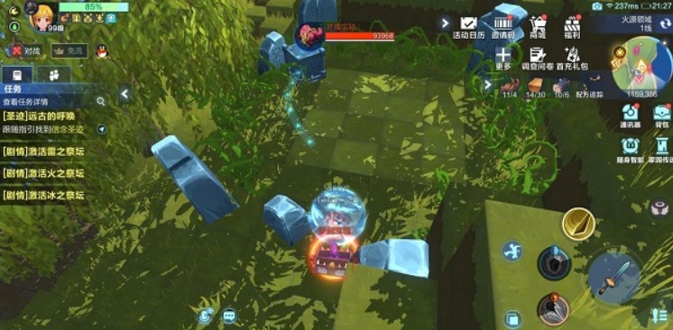 我的起源恶魔宝箱位置与拿取攻略