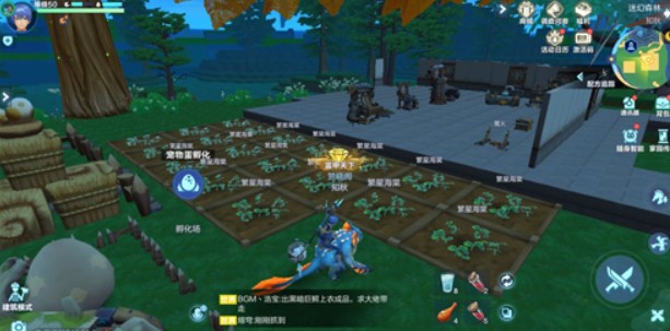 我的起源新手赚钱与发家致富技巧详解