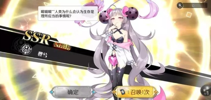 造物法则2水晶购买与最佳花费方法详解