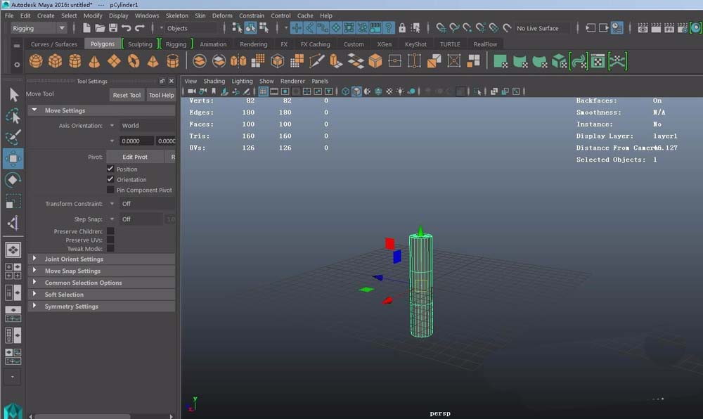 maya骨骼蒙皮的相关操作教程