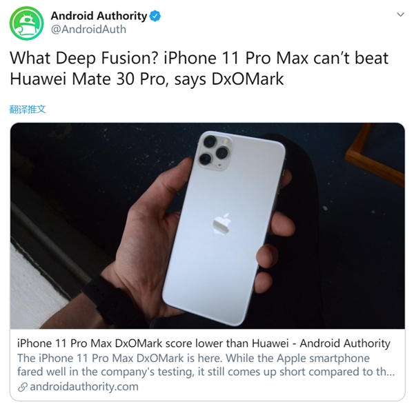iPhone 11 Pro Max后置相机综合得分：已出
