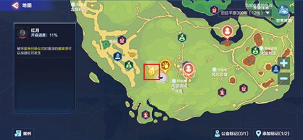 我的起源斑马乐园丢失的5个礼包位置一览