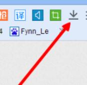 百度浏览器设置下载工具的操作过程