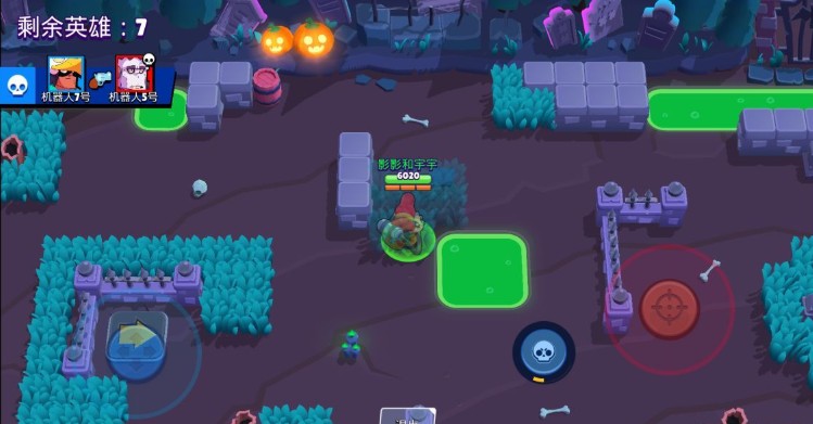 荒野乱斗遗忘断崖地图解析技巧