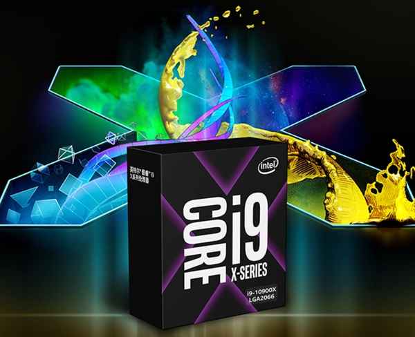 Intel 10核发烧新U上市：罕见猛降价！