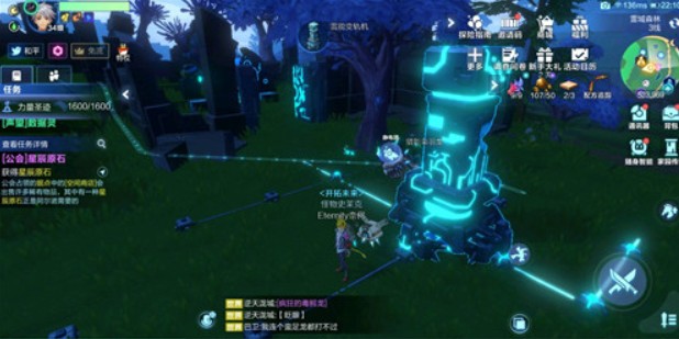 我的起源力量圣迹调查物位置与获取详解