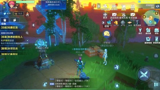 我的起源伊赛娅位置与获取入队攻略