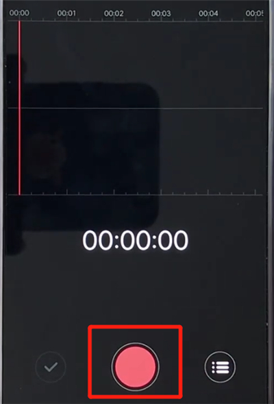 vivoz3中打开录音的操作步骤