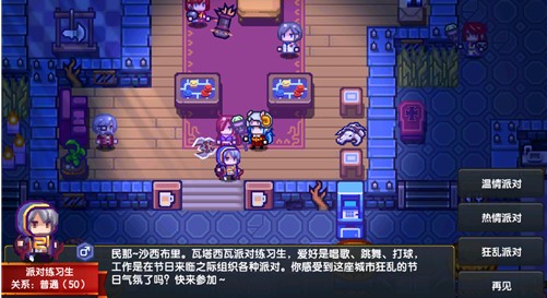 伊洛纳南瓜怪刷满20与打法技巧攻略