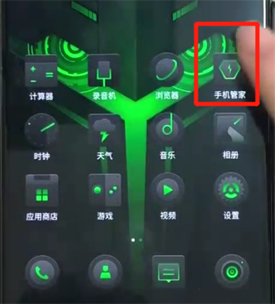 黑鲨helo中设置骚扰拦截的操作教程