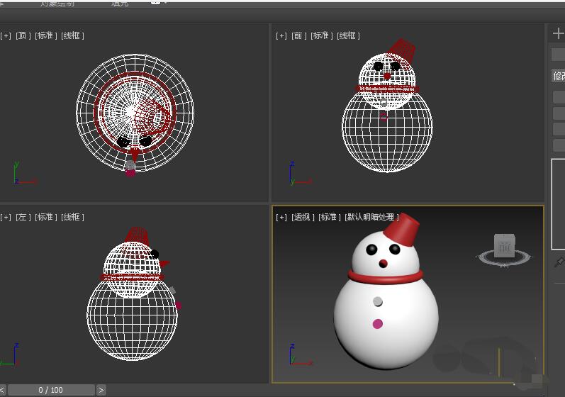 3Ds MAX创建雪人模型的操作步骤