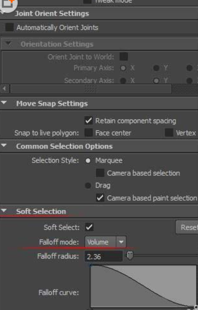 maya使用选择工具选择嘴唇的操作教程