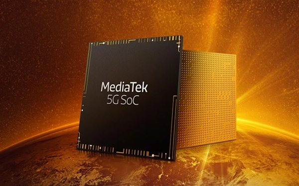 Intel宣布5G大动作：就是牛！