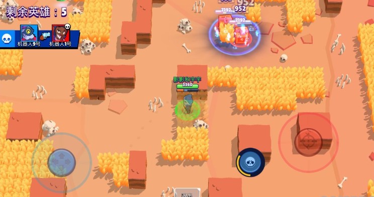 荒野乱斗遗忘断崖地图解析技巧