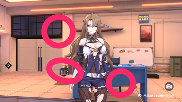 苍蓝誓约11处南瓜头位置与搜集全攻略