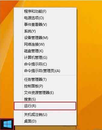 win10系统设置自动联网的操作步骤