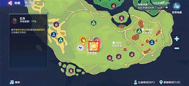 我的起源斑马乐园丢失的5个礼包位置一览