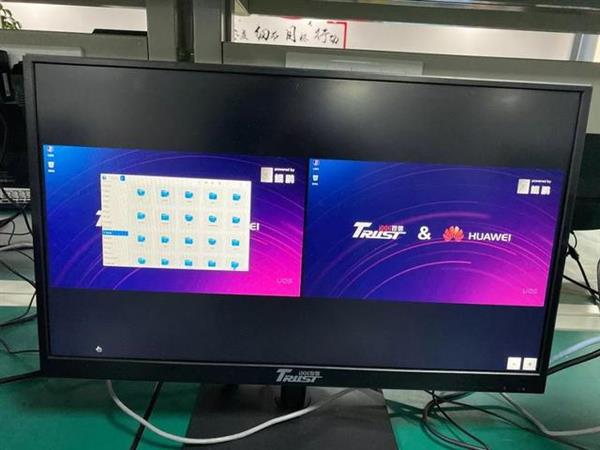 中兴 深度打造统一OS 合力支持华为CPU