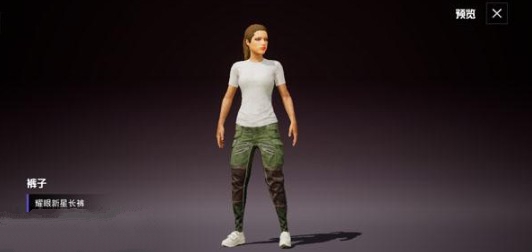 和平精英召集特种兵积分赢永久活动攻略