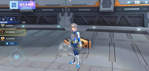 我的起源预创建活动套装获取与穿戴解析