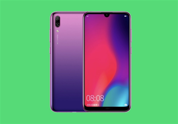 华为畅享9降价促销：仅888元到手