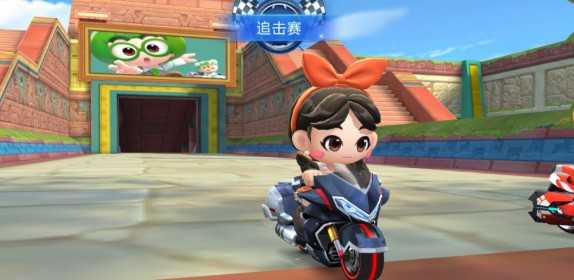 跑跑卡丁车手游公主黑妞养成记玩法攻略