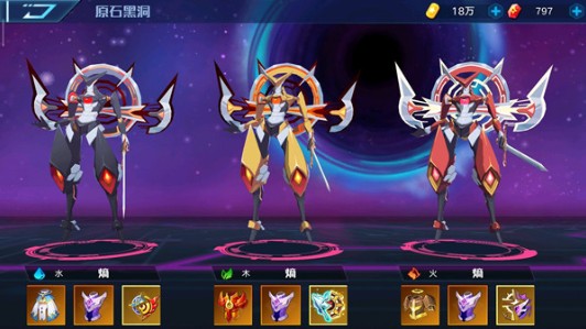 奥拉星手游捣蛋南瓜钥匙线索挑战攻略