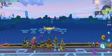 我的起源红名负面效果与消除攻略