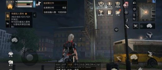 明日之后莱文市地图卡bug进入方法攻略