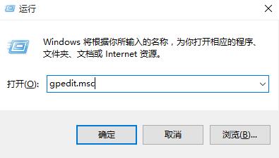win10禁用驱动自动更新设置教程