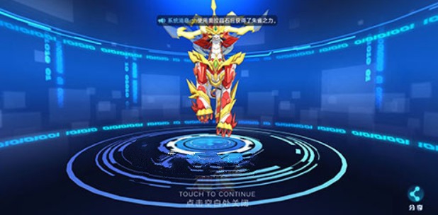 奥拉星手游麒麟和金大头选择对比解析