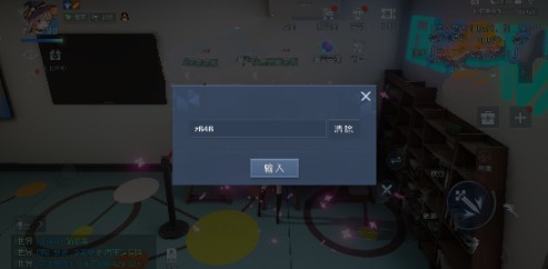 龙族幻想黄金异闻绽放绽放触发与流程一览